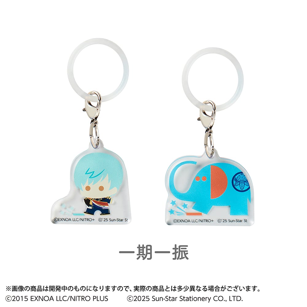 【刀剣乱舞】マルチリング２個刀剣乱舞ONLINE×アーム筆入一期一振