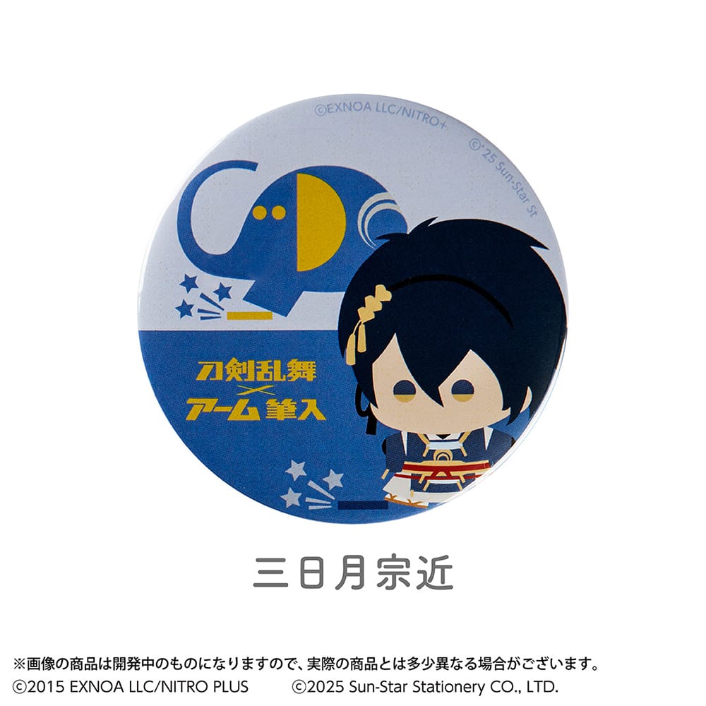 【刀剣乱舞】缶バッジ　刀剣乱舞ONLINE×アーム筆入　三日月宗近