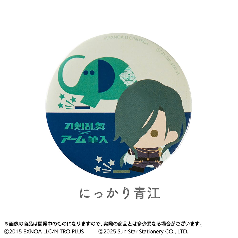 【刀剣乱舞】缶バッジ　刀剣乱舞ONLINE×アーム筆入　にっかり青江