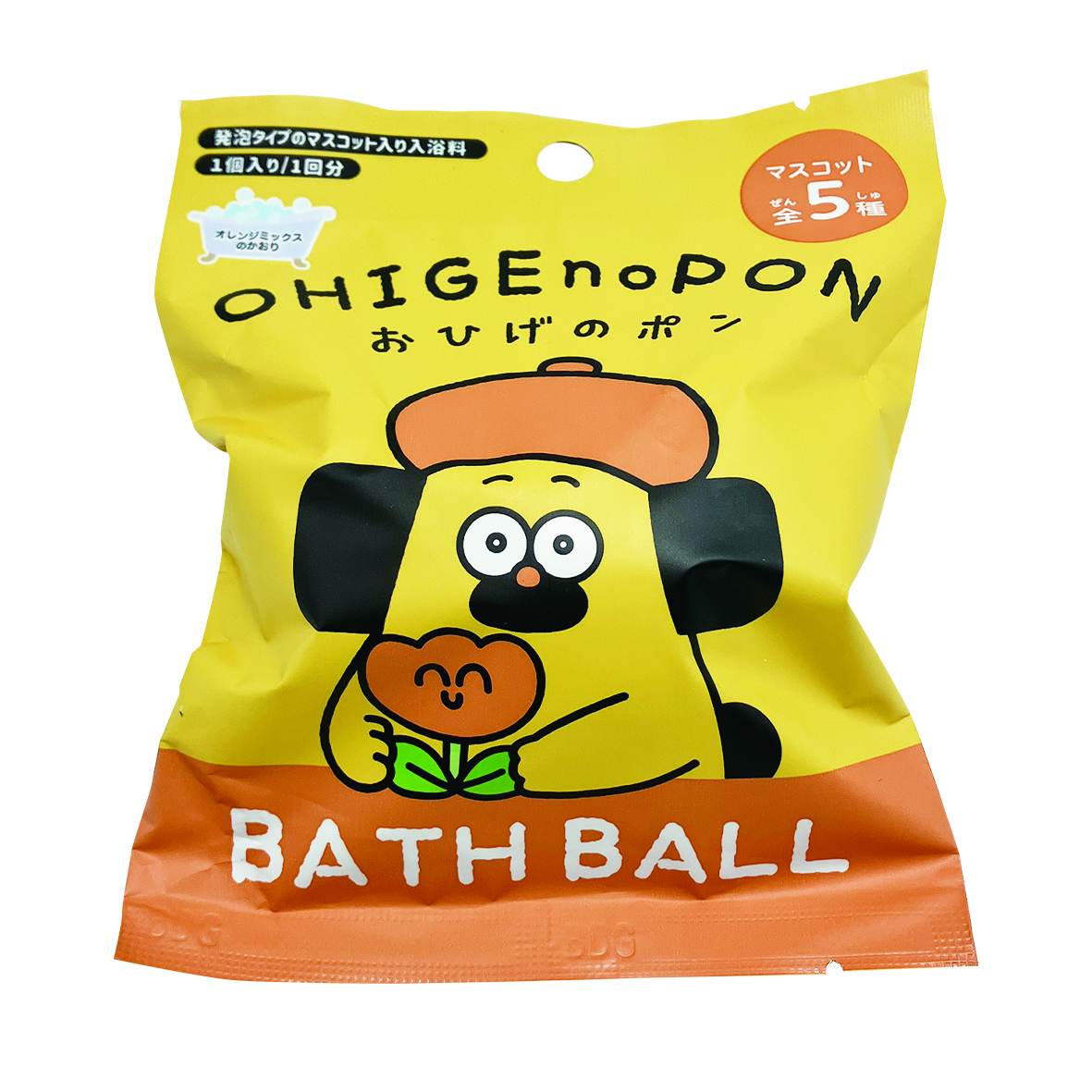 おひげのぽんバスボール