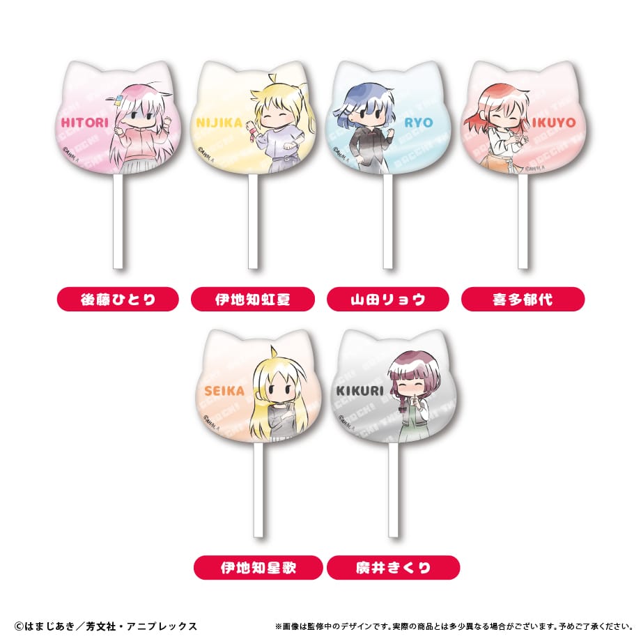 【ぼっち・ざ・ろっく！】レトロちっくキャンディー風アクリルキーホルダー≪単品≫（全6種ランダム）