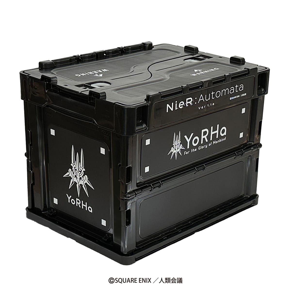 【NieR:Automata Ver1.1a】YoRHa折りたたみコンテナS