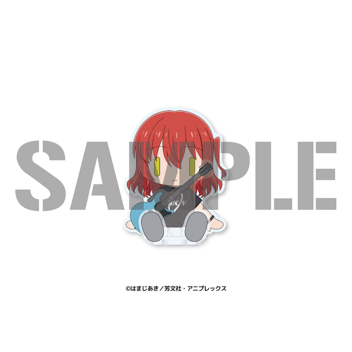 【ぼっち・ざ・ろっく！】すわってマスコット！文化祭ライブ 喜多郁代