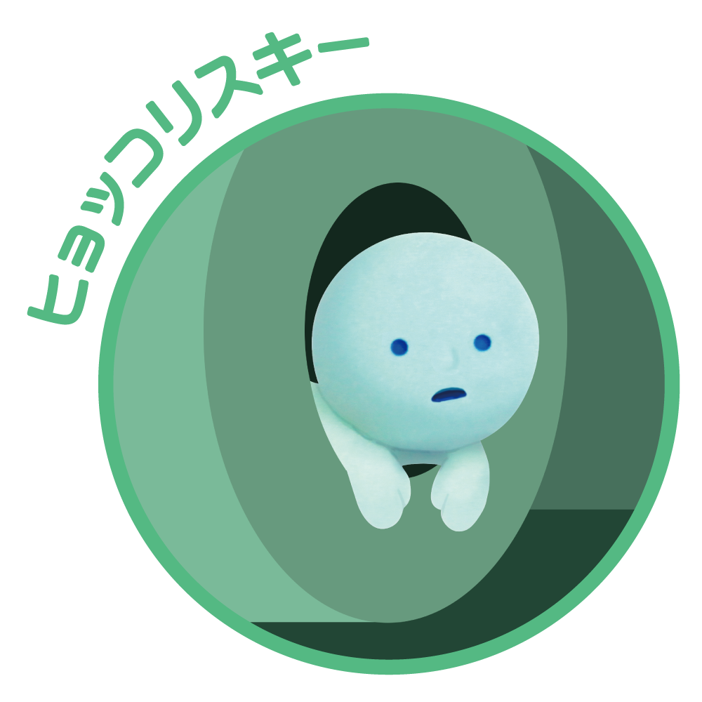 【SMISKI】ToiletSeries