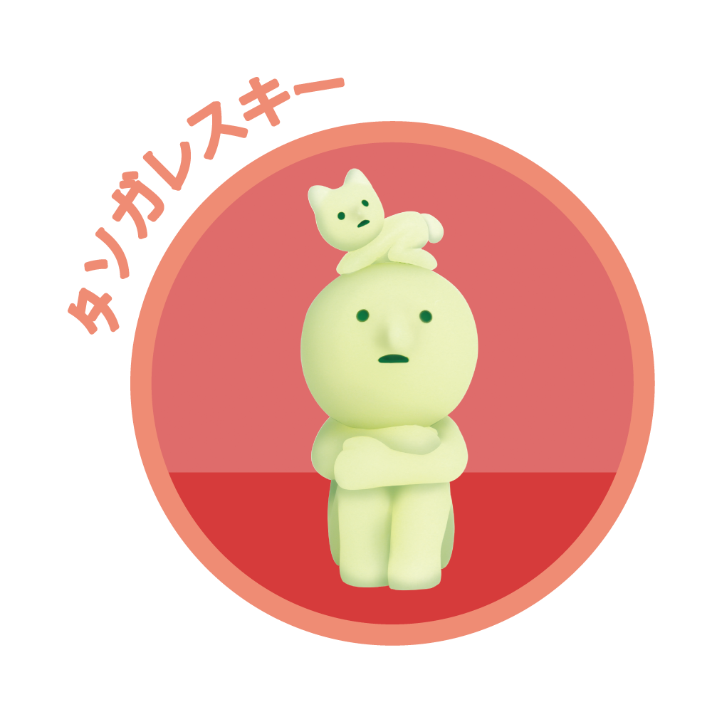 【SMISKI】LIVING Series