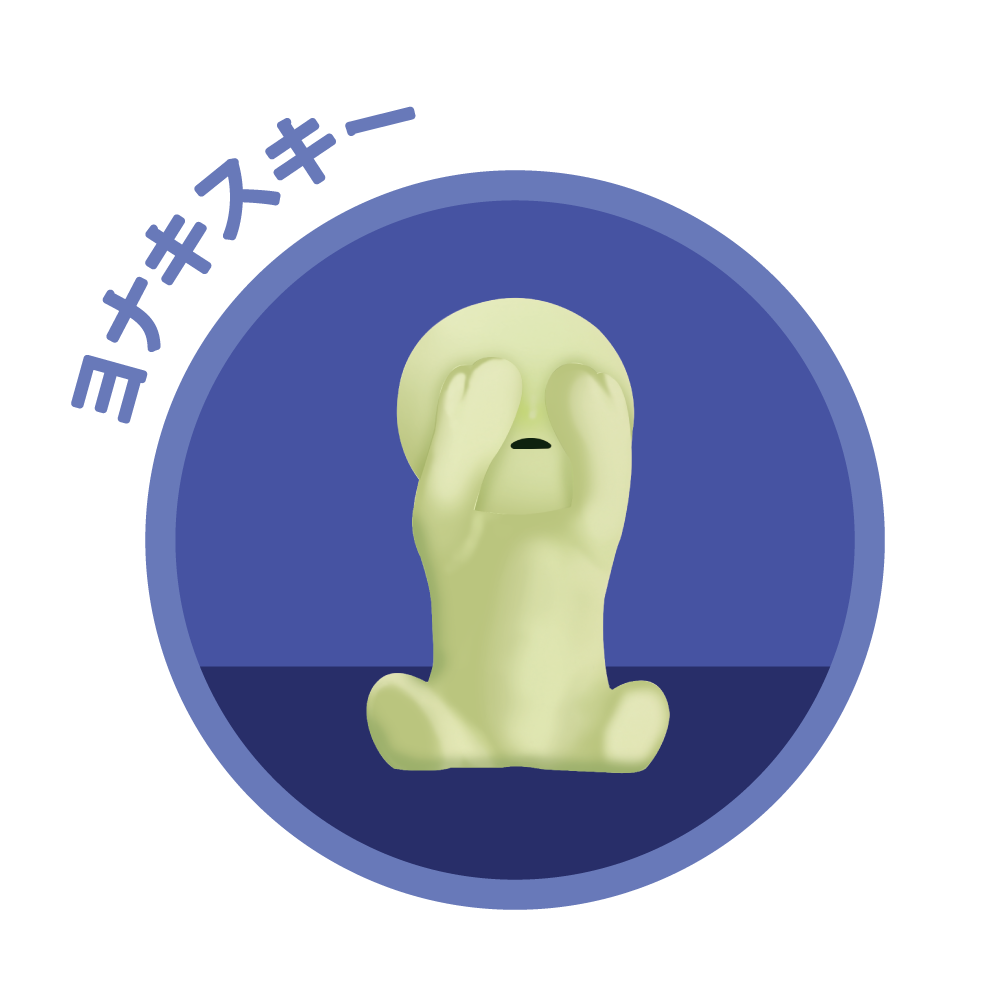 【SMISKI】 Bed Series