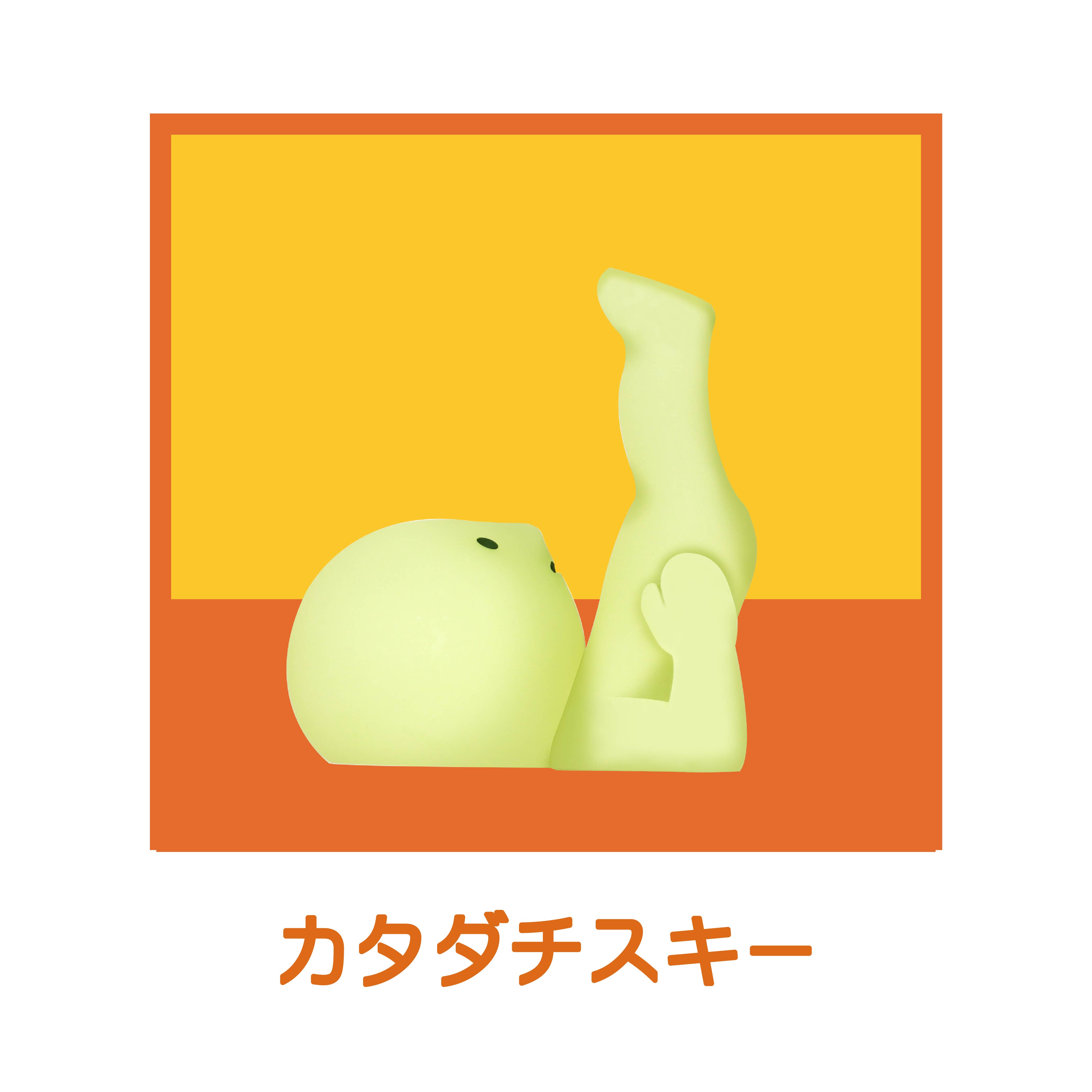 【SMISKI】Yoga Series