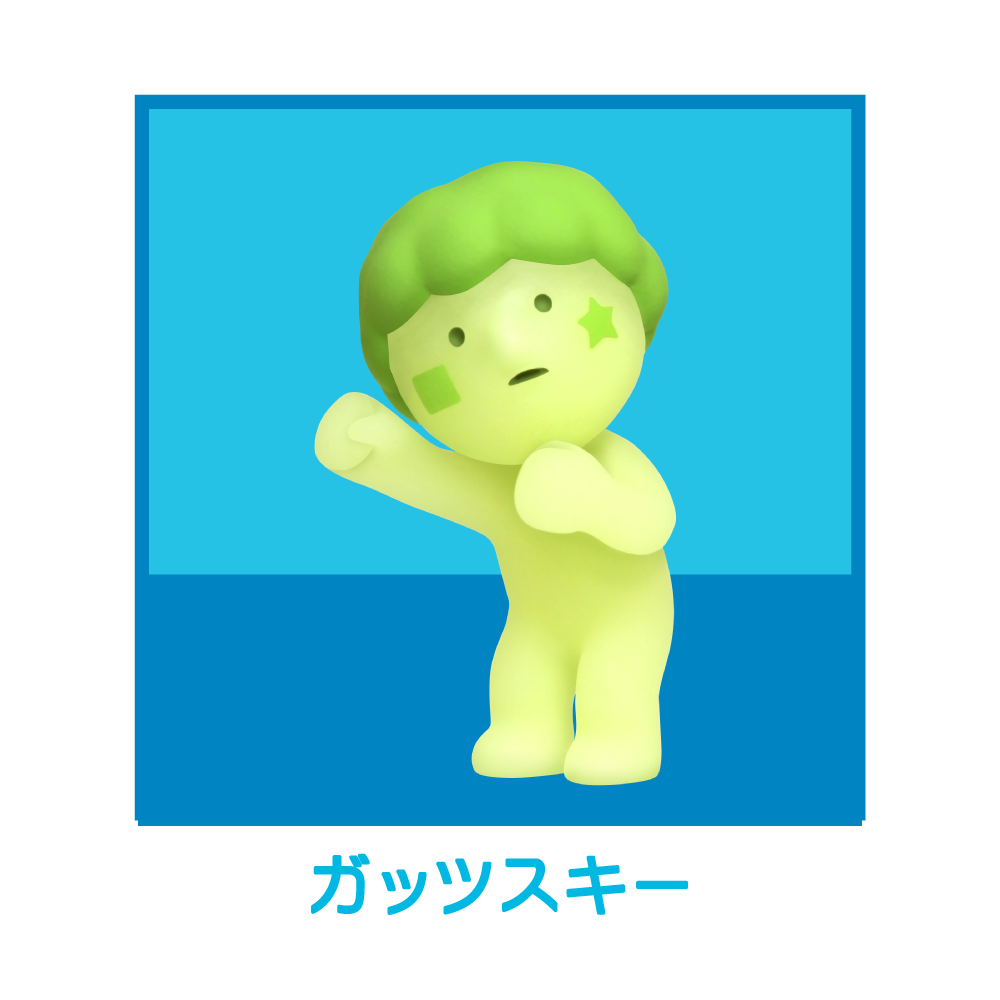 【SMISKI】Cheer Series