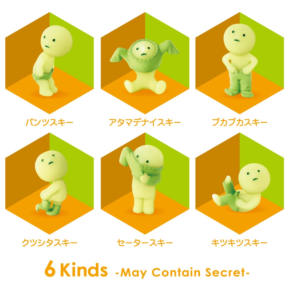 【SMISKI】Dressing series