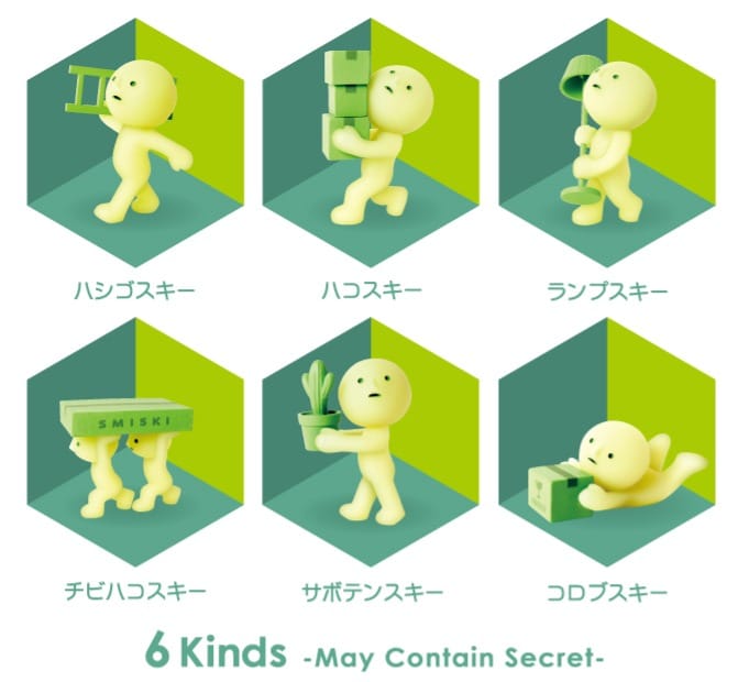 【SMISKI】 Moving Series