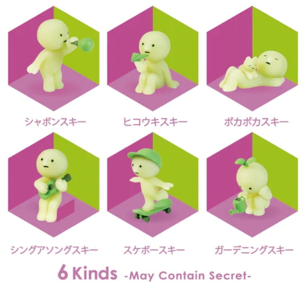 【SMISKI】 Sunday Series