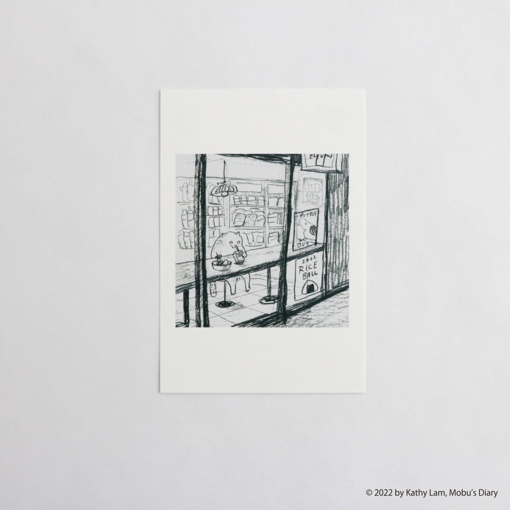 【三毛猫モブは猫缶を稼ぎたい】ポストカード（7-11）