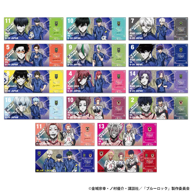 【ブルーロック】トレーディングホログラムチケット風カード≪単品≫(全16種ランダム)