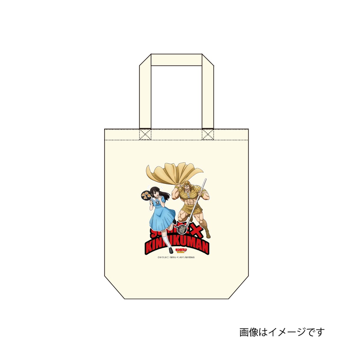 【上坂すみれ】トートバック ミスターカーメン WH