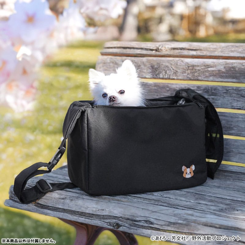 【ゆるキャン△ SEASON３】恵那のちくわとお散歩ショルダーバッグ