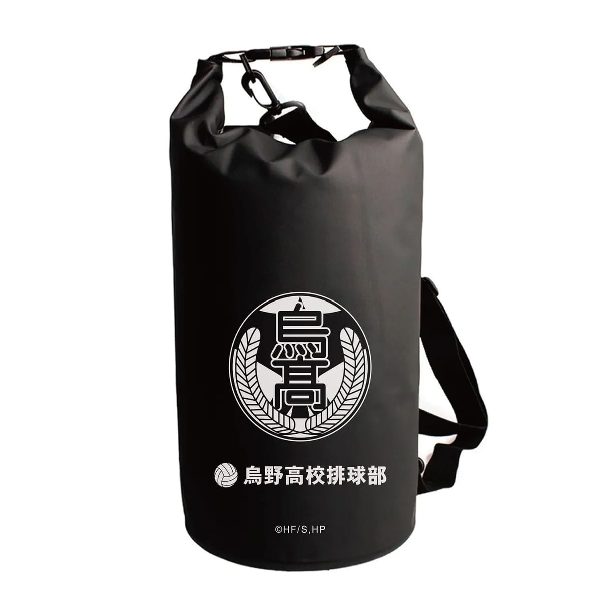 【ハイキュー!!】烏野高校排球部ドライバッグ10L
