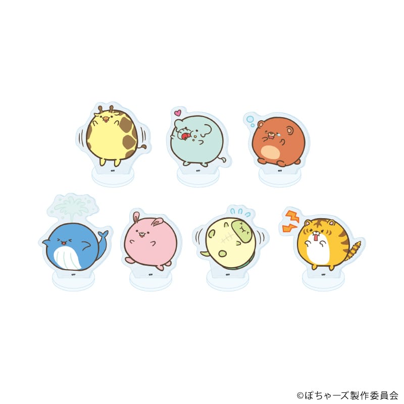 【ぽちゃーズ】アクリルぷちスタンド 01 ≪単品≫(全7種ランダム)(公式イラスト)