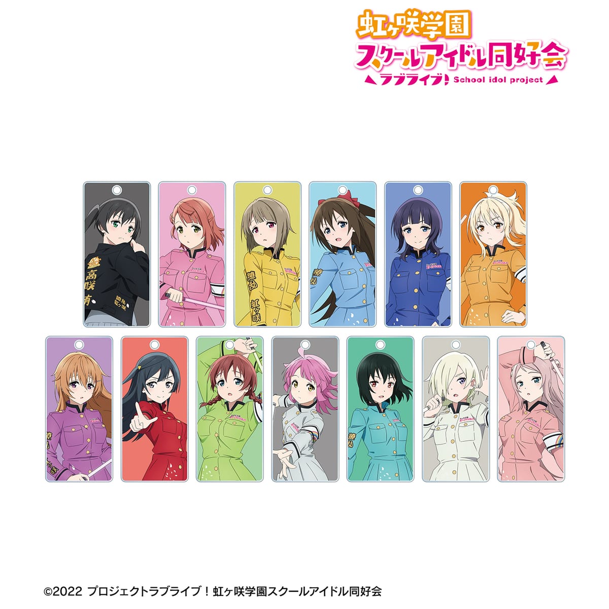 【ラブライブ！虹ヶ咲学園スクールアイドル同好会】描き下ろし 繚乱！ビクトリーロードver. トレーディングアクリルキータグ(単位/単品)(全13種)