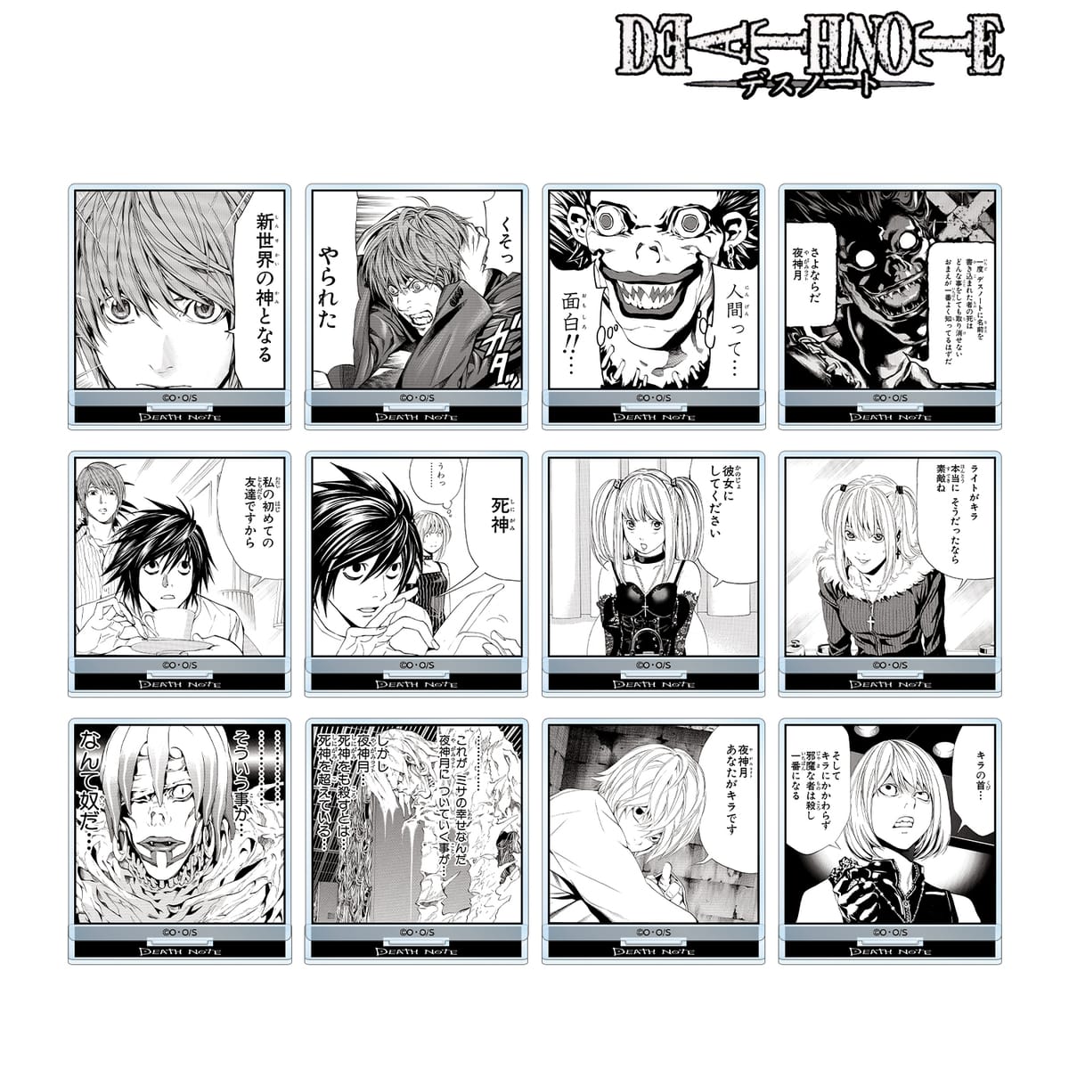 【DEATH NOTE】トレーディングコマアクリルスタンド(単位/BOX)(12個入)