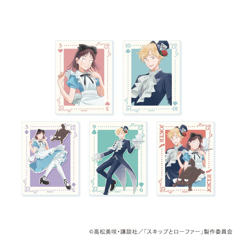 【スキップとローファー】アクリルカード 04/不思議の国のアリスver. ランダム(全5種)(描き下ろしイラスト)