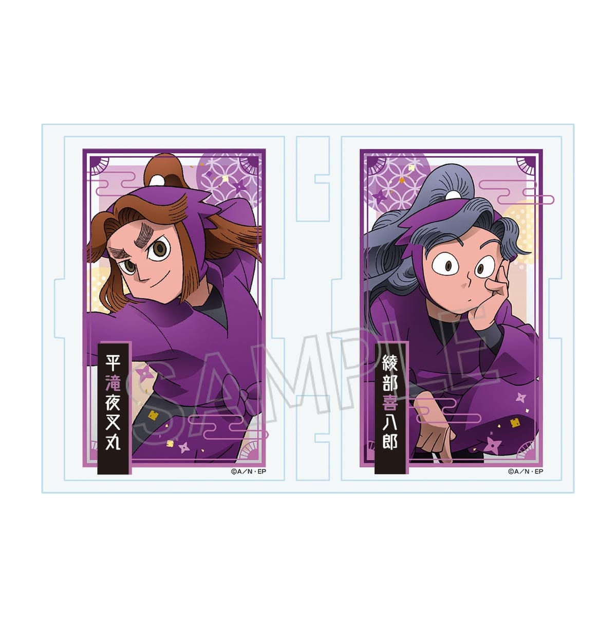 【忍たま乱太郎】フォトフレスタンドVol.2　平滝夜叉丸＆綾部喜八郎