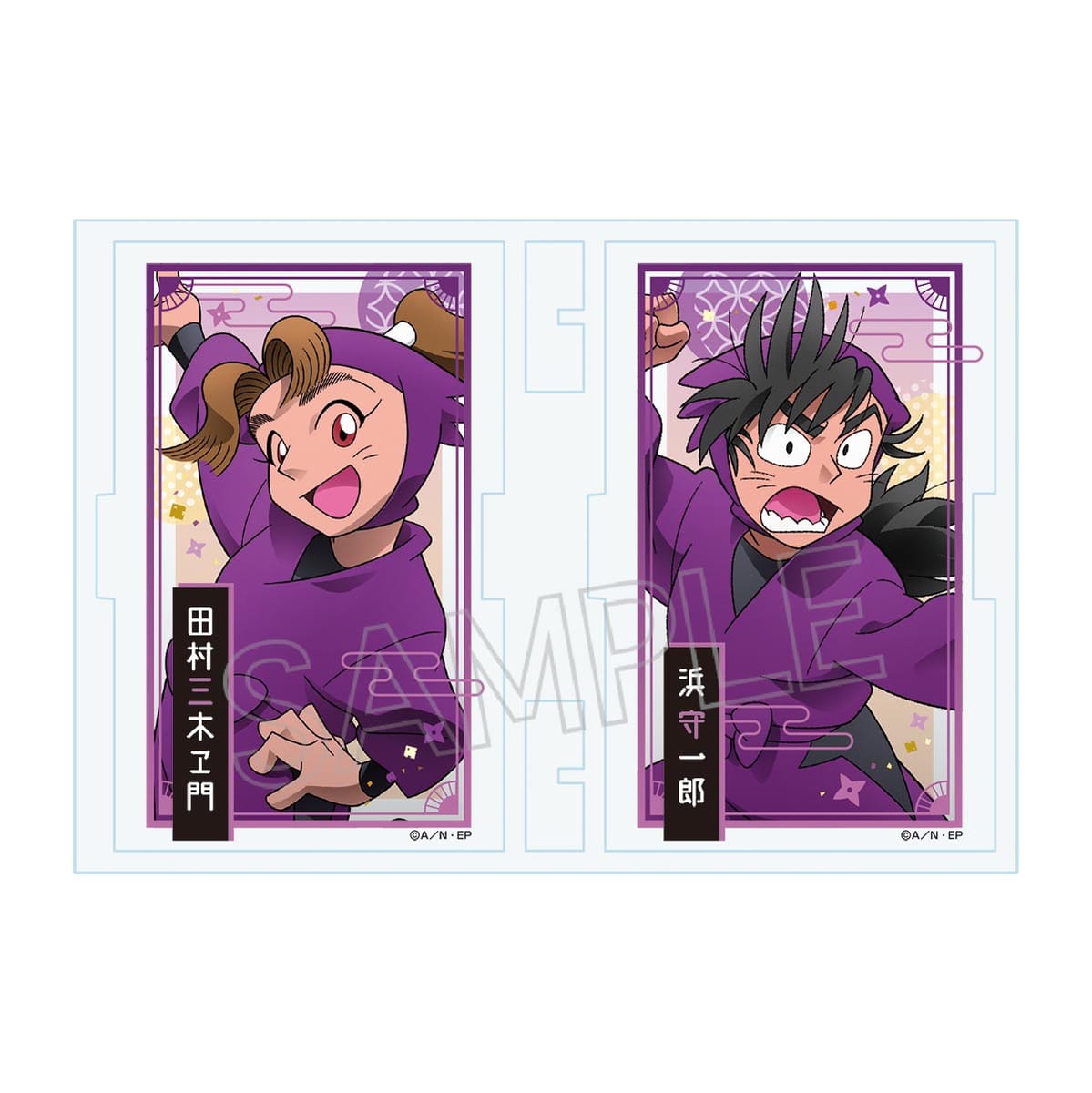 【忍たま乱太郎】フォトフレスタンドVol.2　田村三木ヱ門＆浜守一郎