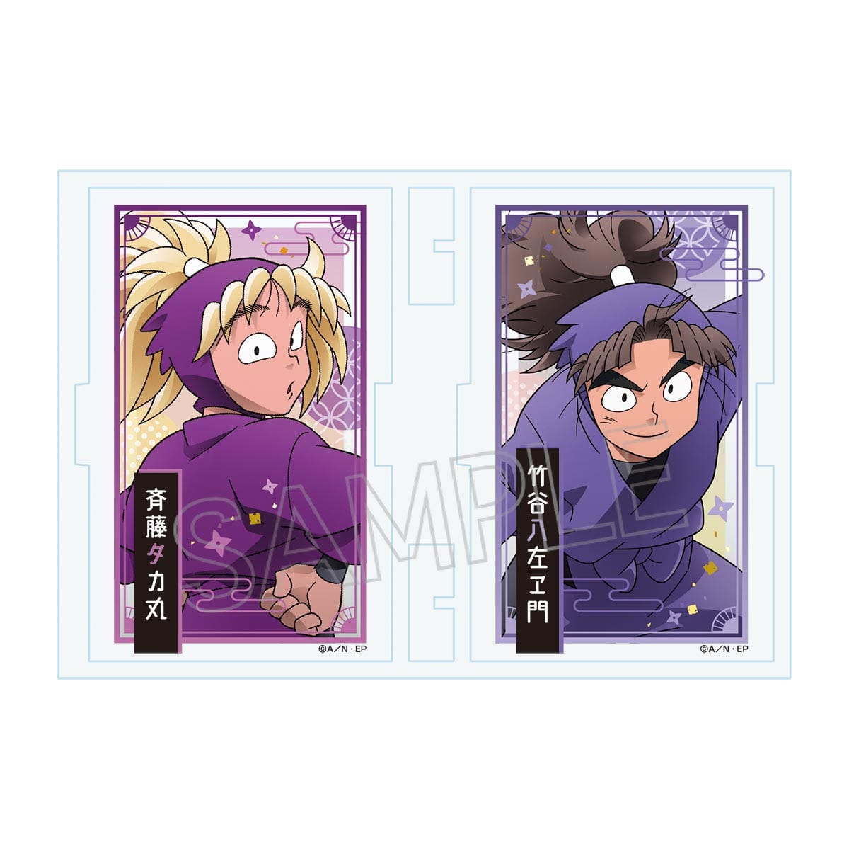 【忍たま乱太郎】フォトフレスタンドVol.2　斉藤タカ丸＆竹谷八左ヱ門