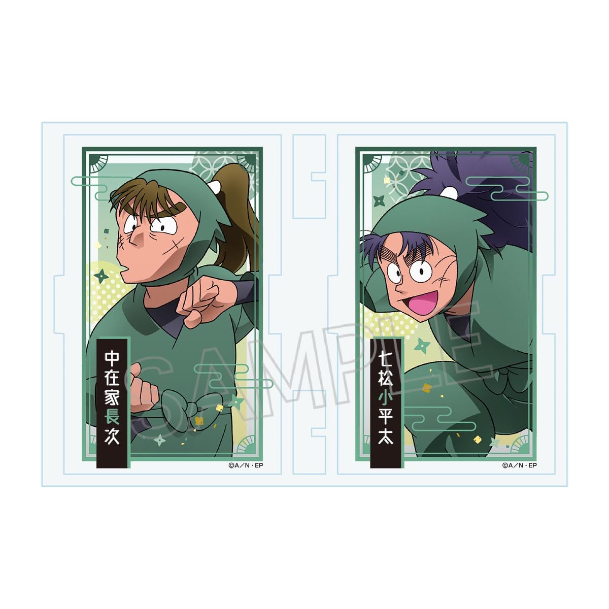 【忍たま乱太郎】フォトフレスタンドVol.2　中在家長次＆七松小平太