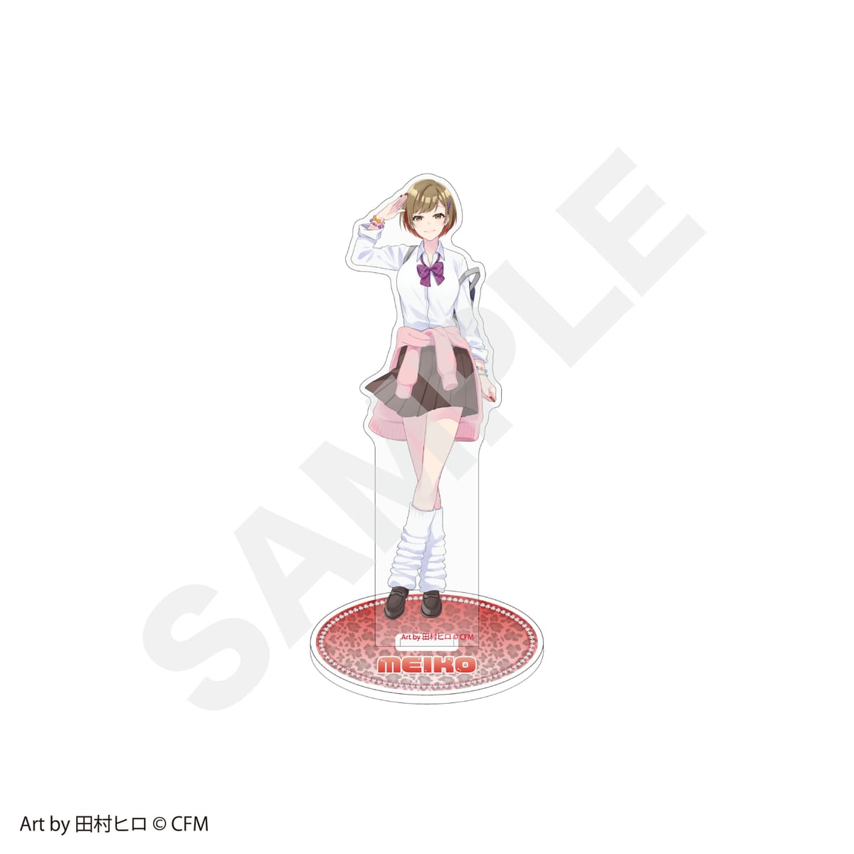 【ピアプロキャラクターズ】キャラスタンド MEIKO