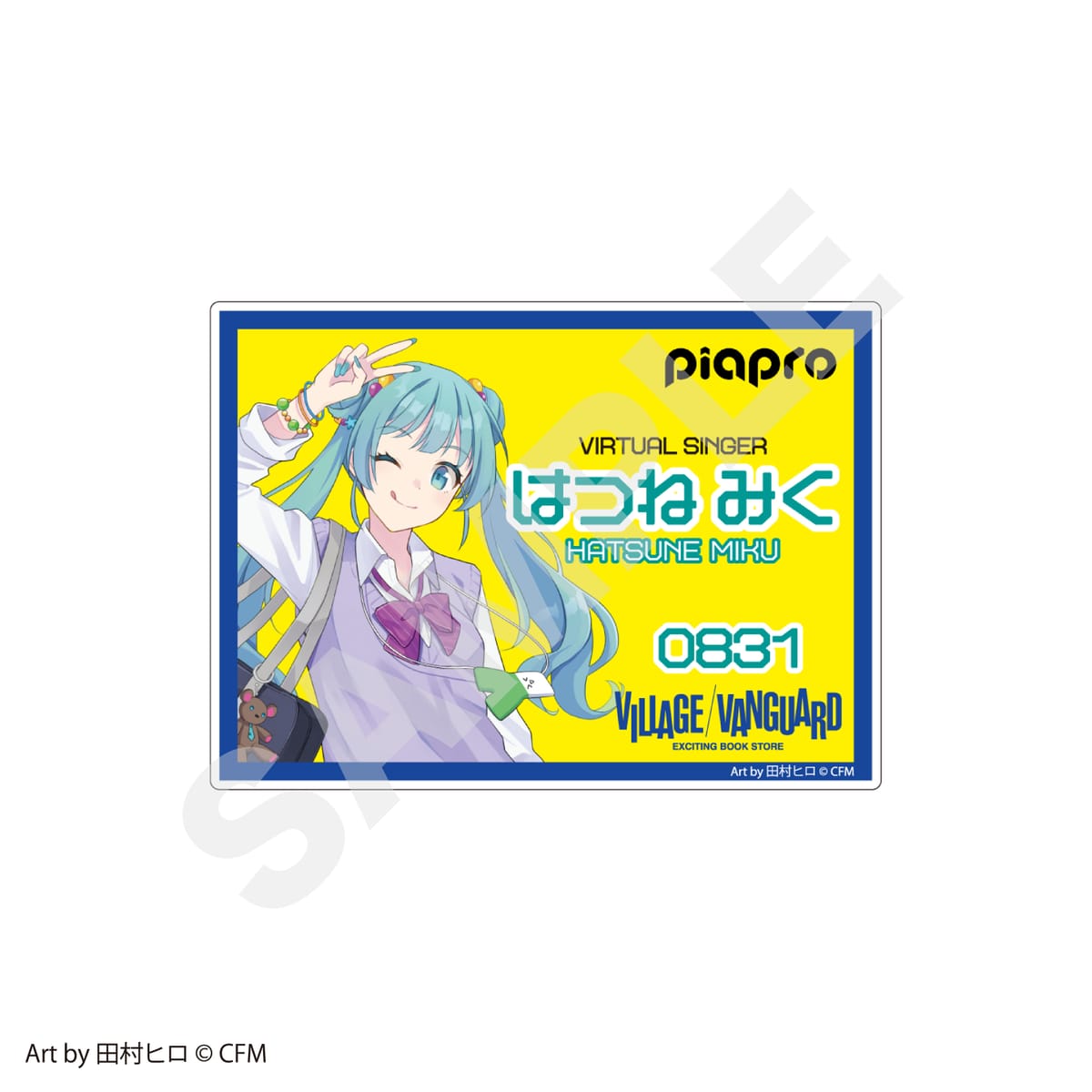 【ピアプロキャラクターズ】BIGネームバッジ 初音ミク