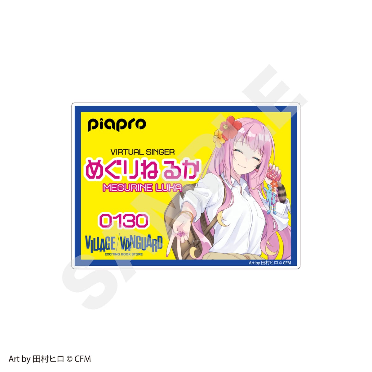 【ピアプロキャラクターズ】BIGネームバッジ 巡音ルカ