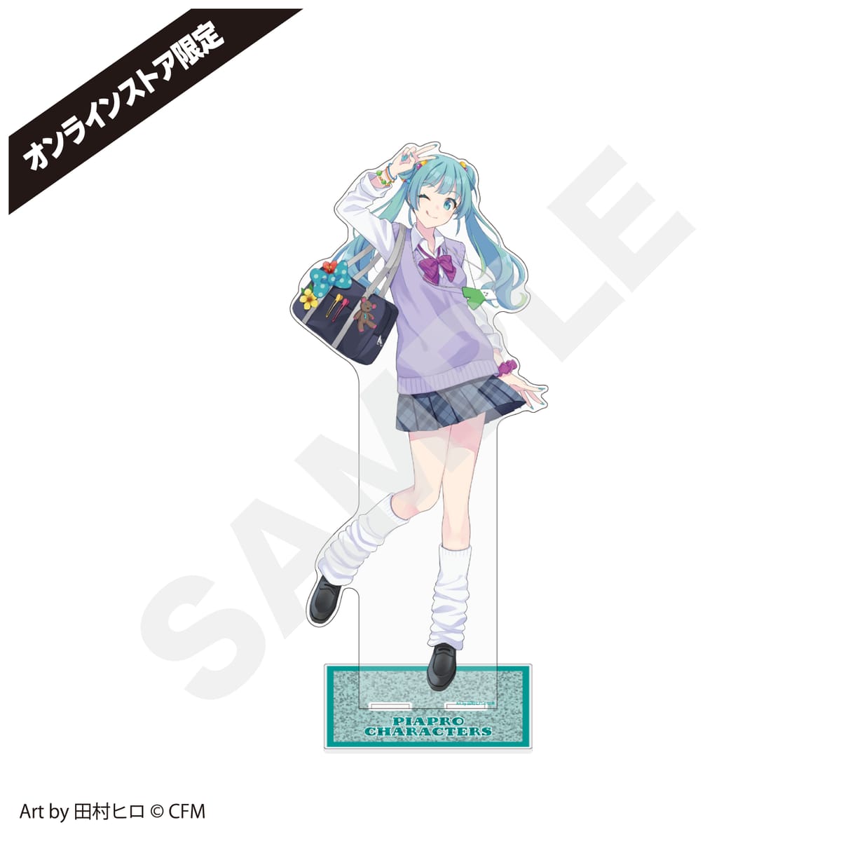 【ピアプロキャラクターズ】キャラスタンドBIG 初音ミク