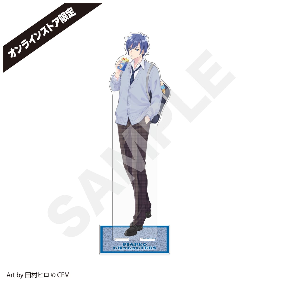 【ピアプロキャラクターズ】キャラスタンドBIG KAITO