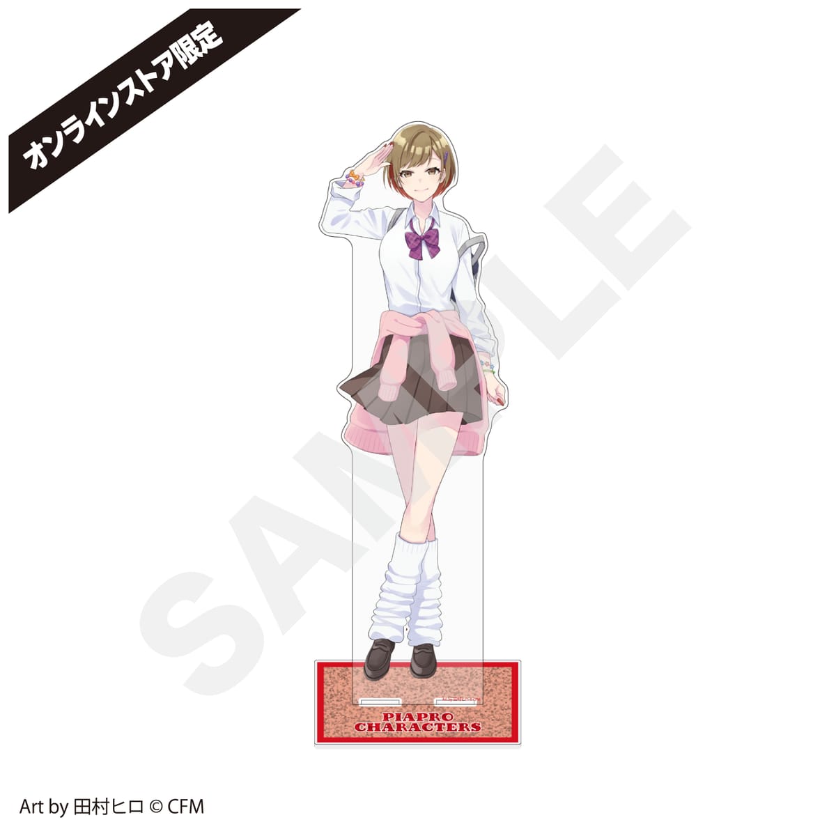 【ピアプロキャラクターズ】キャラスタンドBIG MEIKO