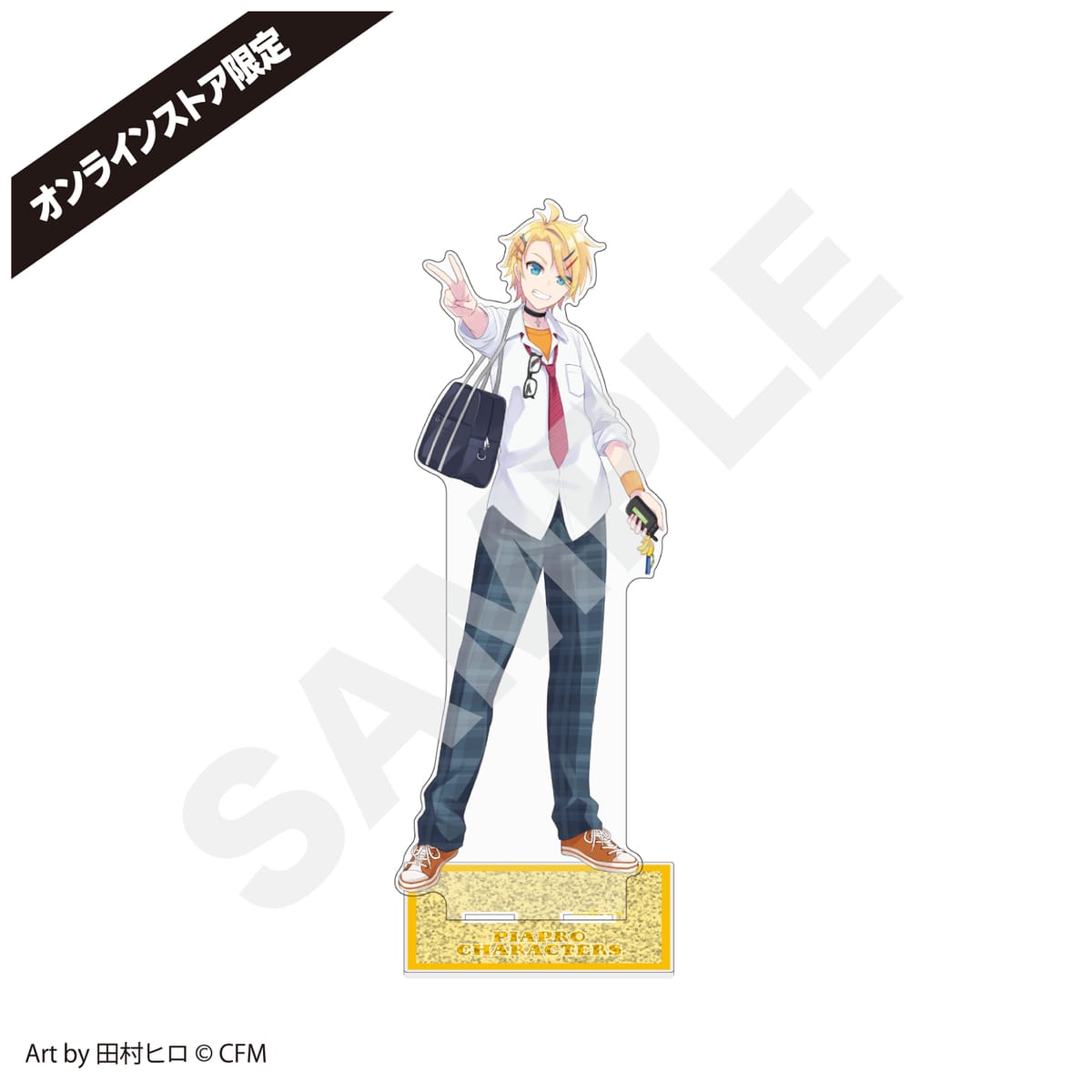 【ピアプロキャラクターズ】キャラスタンドBIG 鏡音レン