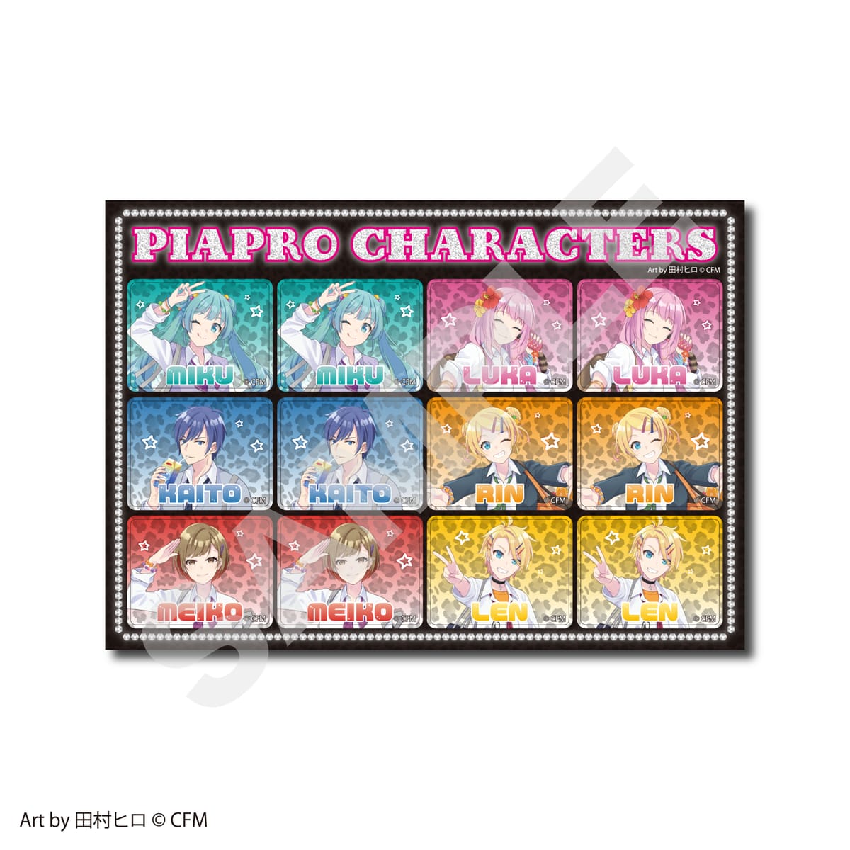 【ピアプロキャラクターズ】プリントシール
