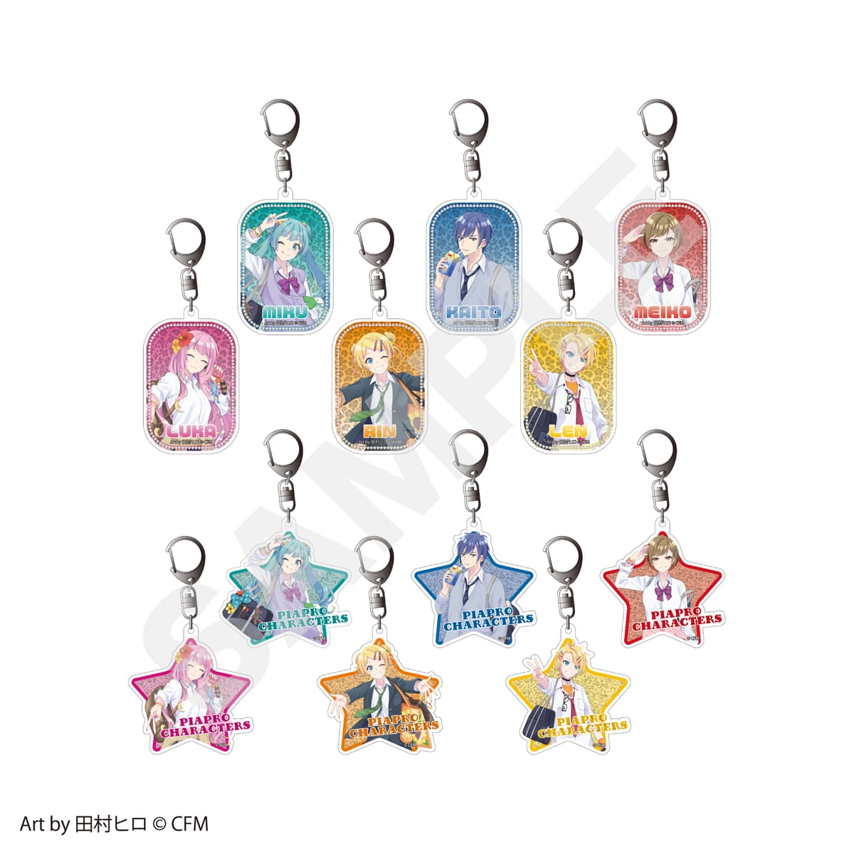 【ピアプロキャラクターズ】トレーディングアクリルキーホルダー≪単品≫（全12種ランダム）