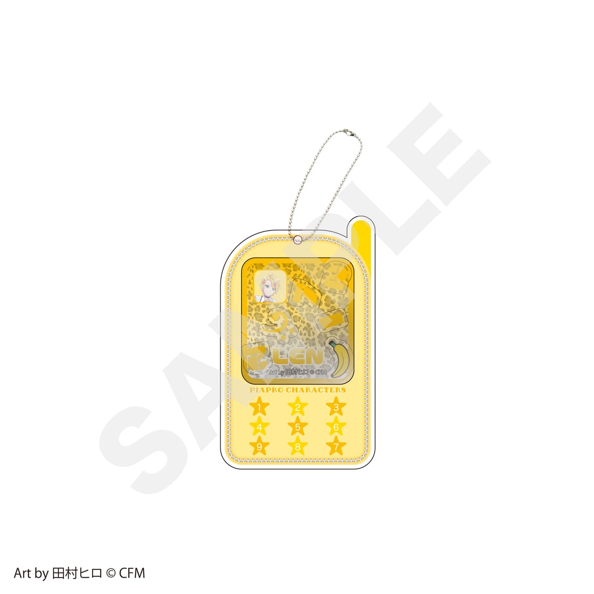 【ピアプロキャラクターズ】鏡音レン ガラケーアクリルキーホルダー