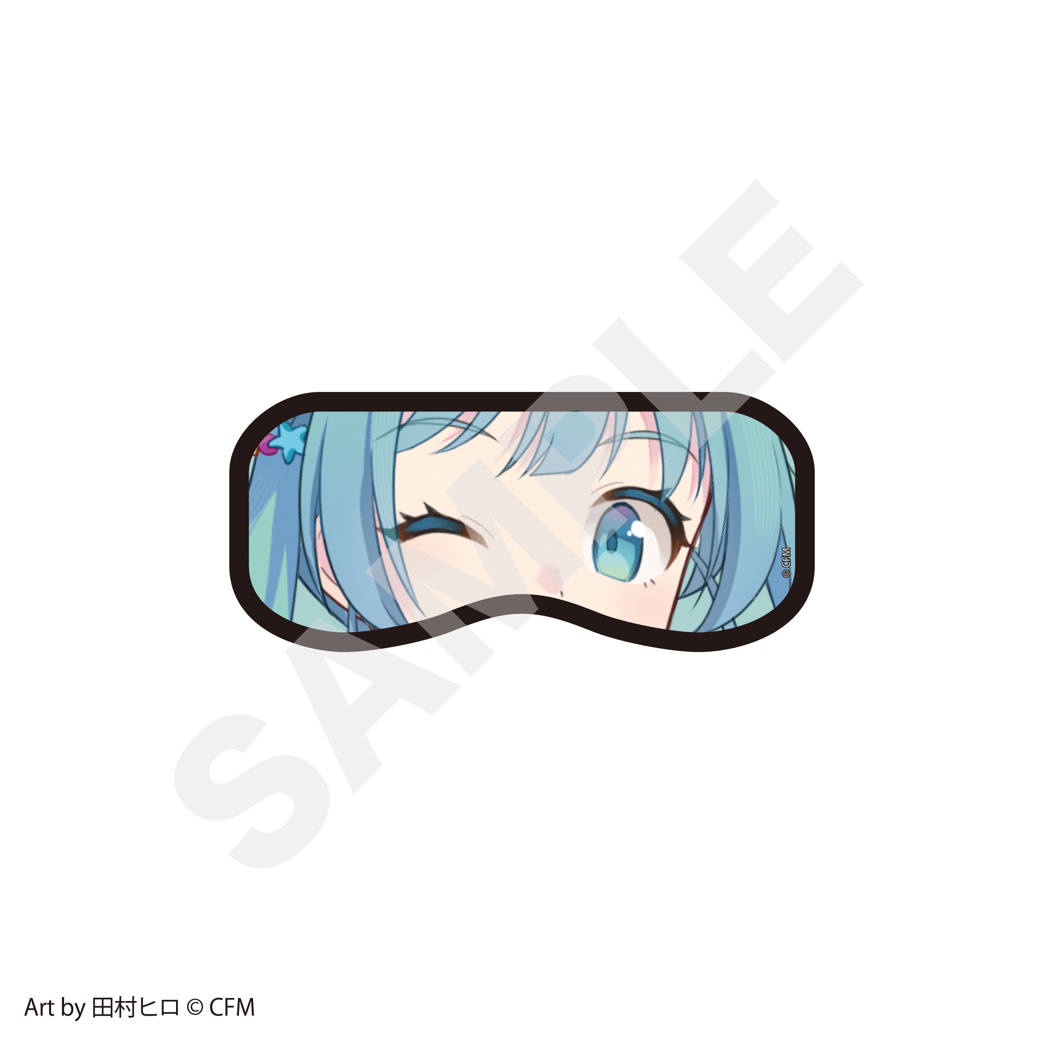 【ピアプロキャラクターズ】アイマスク 初音ミク