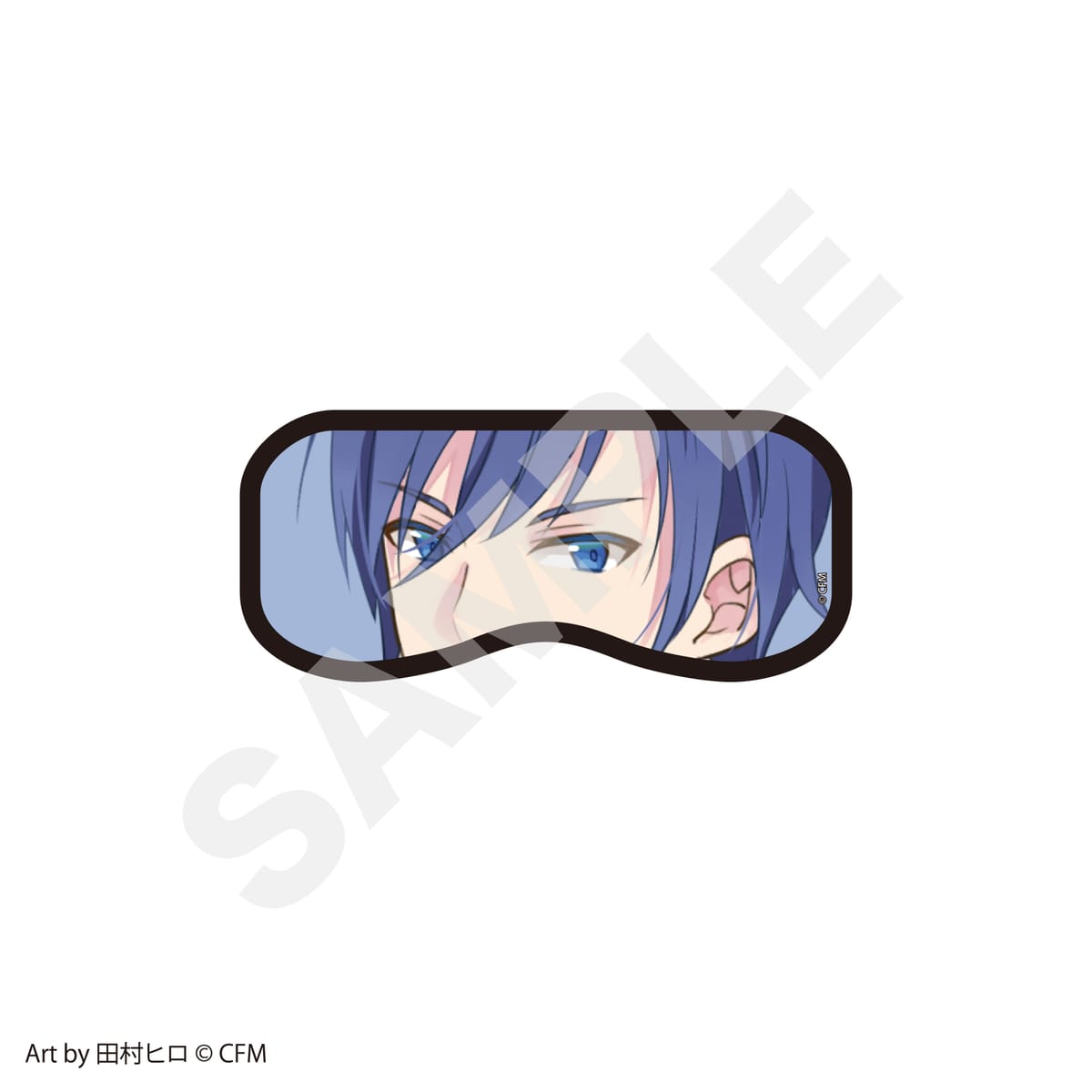 【ピアプロキャラクターズ】アイマスク KAITO