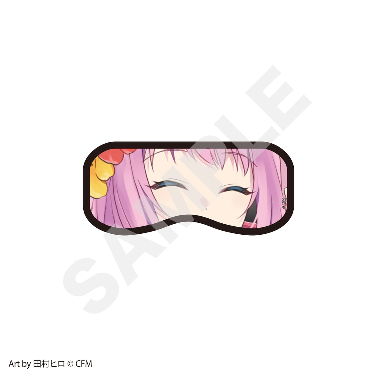 【ピアプロキャラクターズ】アイマスク 巡音ルカ