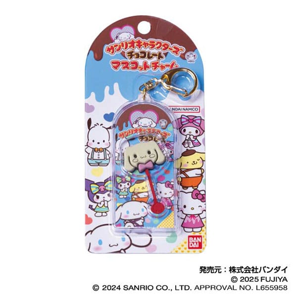 【サンリオチョコレート】マスコットチャームＶｏｌ．２　０５　シナモロール