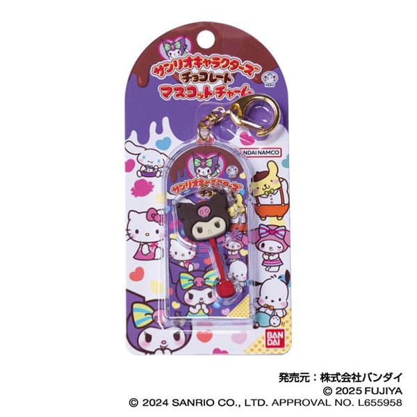 【サンリオチョコレート】マスコットチャームＶｏｌ．２　０６　クロミ