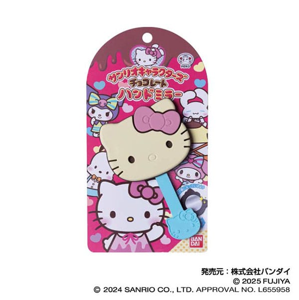 【サンリオチョコレート】ハンドミラーＶｏｌ．２　０１　ハローキティ
