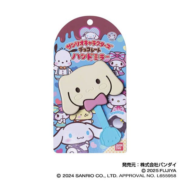 【サンリオチョコレート】ハンドミラーＶｏｌ．２　０５　シナモロール