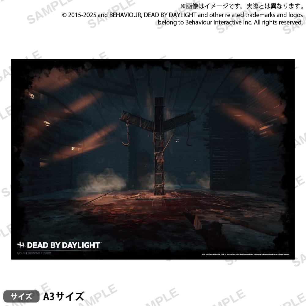 【Dead by Daylight】A3マット加工ポスター オーモンド山のリゾート