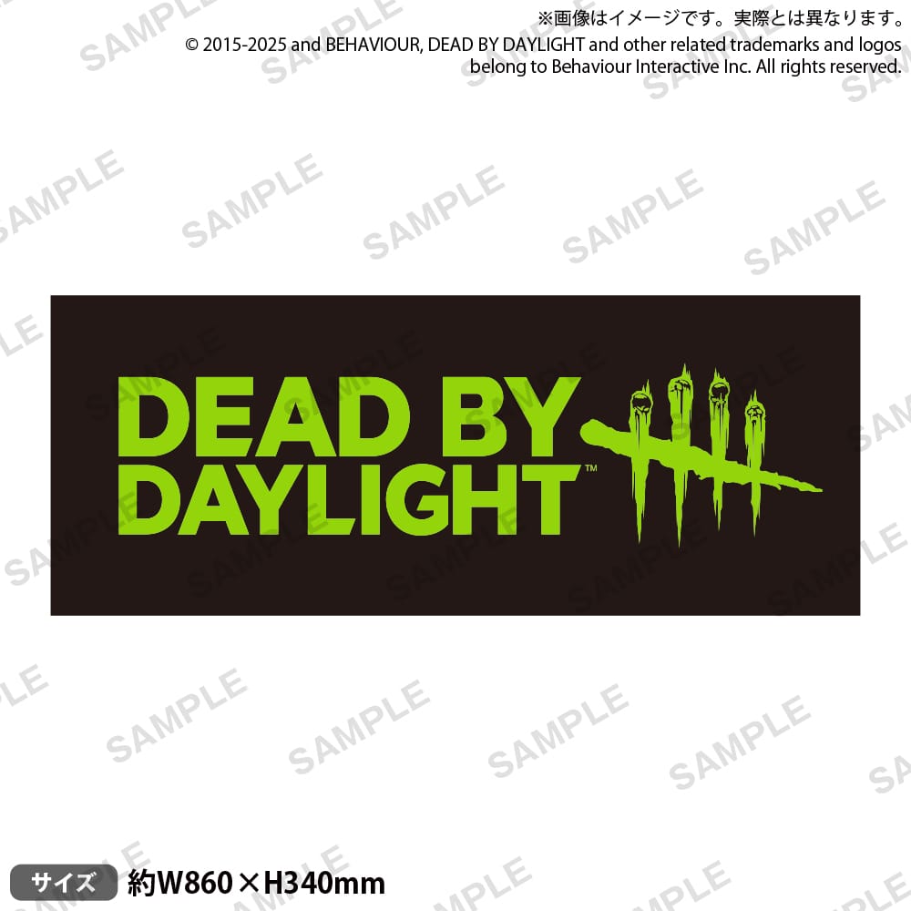 【Dead by Daylight】フェイスタオル Green Logo