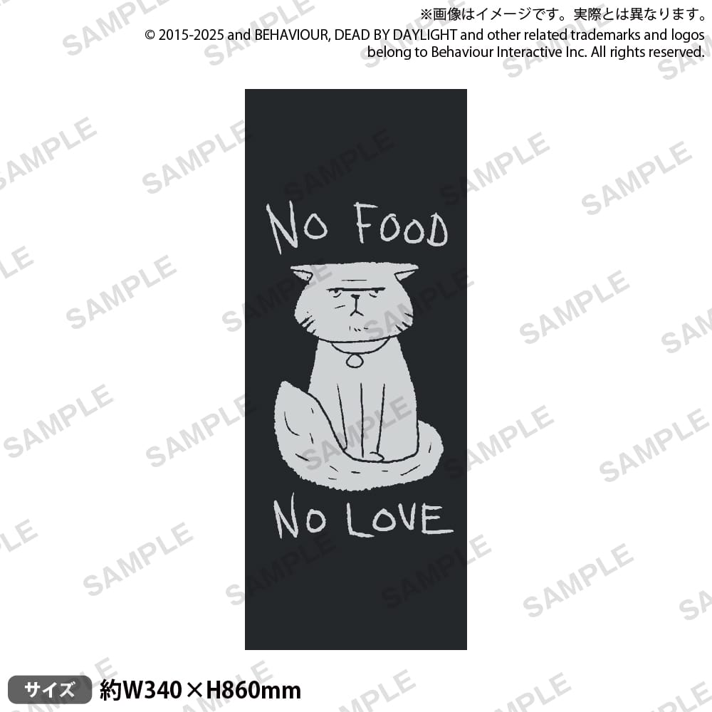 【Dead by Daylight】フェイスタオル NO FOOD NO LOVE