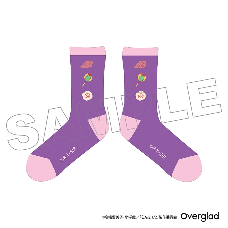 【らんま1/2】くつした（シャンプー）