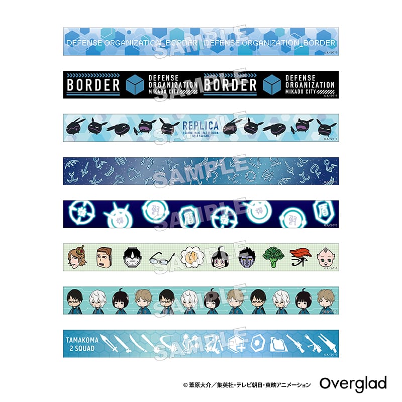 【ワールドトリガー】トレーディングマスキングテープ vol.1≪単品≫（全8種ランダム）